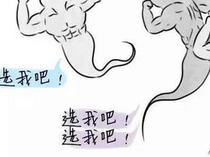 2026天津医大总院能为不孕夫妻做三代试管助孕婴儿吗？