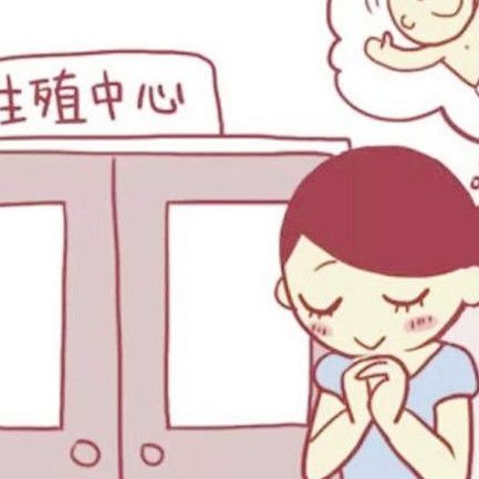 排卵障碍不容忽视，不孕大多是其原因！大连市哪家医院擅长排卵障碍试管方案？